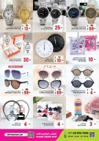 Ansar Mall & Gallery UAE Offers from 9 to 29 January 2026 Get back 50% of your purchase value instantly