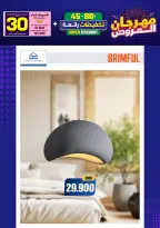 Ir a la pagina 279 de 293