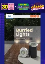 Ir a la pagina 237 de 293