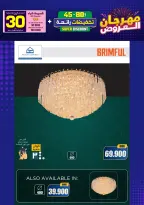 Ir a la pagina 163 de 293