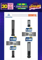 Ir a la pagina 235 de 293