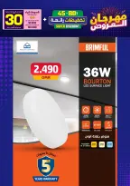 Ir a la pagina 12 de 293