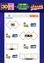 Ir a la pagina 172 de 293