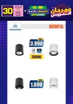 Ir a la pagina 25 de 293