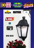 Ir a la pagina 55 de 293