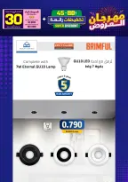 Ir a la pagina 27 de 293