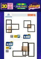 Ir a la pagina 171 de 293