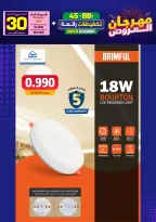 Ir a la pagina 6 de 293