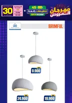 Ir a la pagina 278 de 293