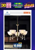 Ir a la pagina 274 de 293