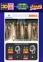 Ir a la pagina 243 de 293