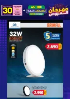 Ir a la pagina 20 de 293