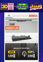 Ir a la pagina 36 de 293