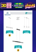 Ir a la pagina 124 de 293