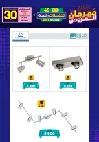 Ir a la pagina 129 de 293