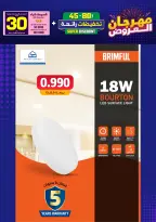 Ir a la pagina 5 de 293