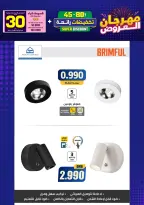 Ir a la pagina 24 de 293