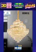 Ir a la pagina 90 de 293