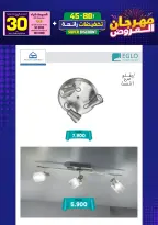 Ir a la pagina 134 de 293