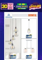 Ir a la pagina 275 de 293