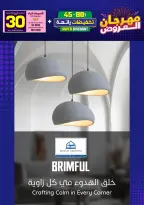 Ir a la pagina 277 de 293