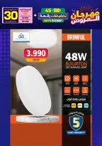 Ir a la pagina 13 de 293