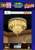 Ir a la pagina 176 de 293