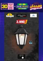 Ir a la pagina 54 de 293