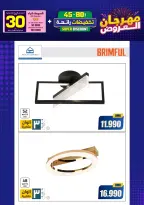 Ir a la pagina 167 de 293