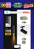 Ir a la pagina 40 de 293