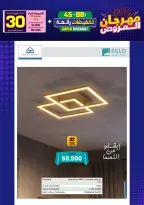 Ir a la pagina 115 de 293