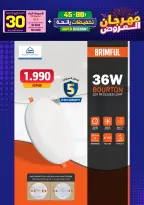 Ir a la pagina 11 de 293