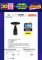 Ir a la pagina 46 de 293