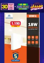 Ir a la pagina 7 de 293