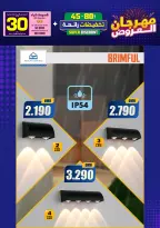 Ir a la pagina 224 de 293