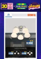 Ir a la pagina 259 de 293