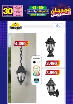 Ir a la pagina 51 de 293