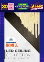 Ir a la pagina 158 de 293