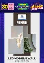 Ir a la pagina 208 de 293