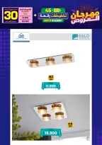 Ir a la pagina 111 de 293