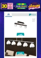 Ir a la pagina 107 de 293