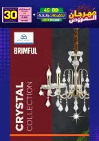 Ir a la pagina 77 de 293