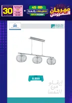 Ir a la pagina 109 de 293