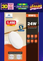 Ir a la pagina 9 de 293