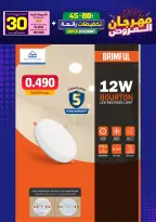 Ir a la pagina 4 de 293