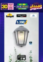 Ir a la pagina 66 de 293