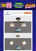 Ir a la pagina 253 de 293