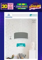 Ir a la pagina 121 de 293