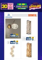 Ir a la pagina 209 de 293