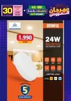 Ir a la pagina 8 de 293